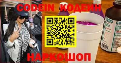 дживик Балаково