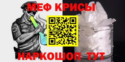 дживик Балаково