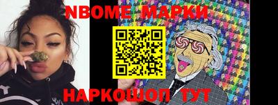 дживик Балаково
