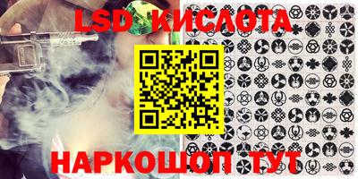 бошки Балашиха