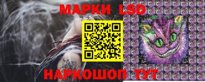 бошки Балашиха