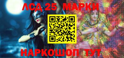 дживик Балаково