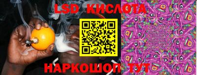 дживик Балаково