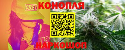 бошки Балашиха