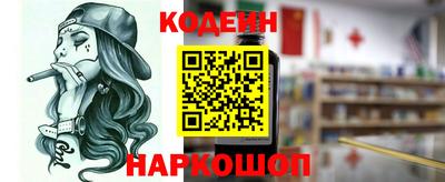 дживик Балаково