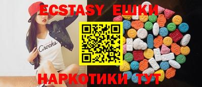 дживик Балаково