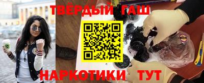 дживик Балаково