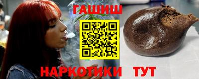 дживик Балаково