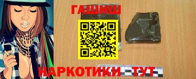 дживик Балаково